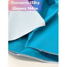 Мембранная ткань Голубая